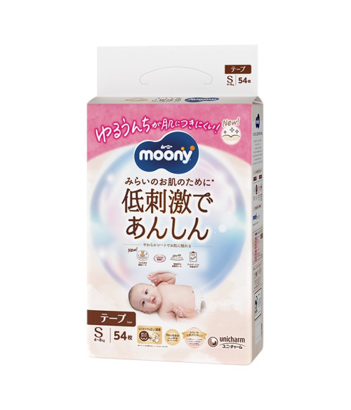 Подгузники Moony Натуральные размер S Moony Unicharm (4-8 кг) 54 штук Подгузники Moony Натуральные размер S Moony Unicharm (4-8 кг) 54 штук